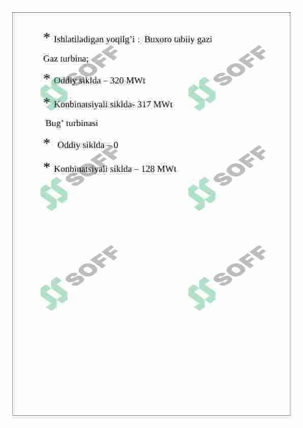 Navoi issiqlik elektr stansiyasi 4