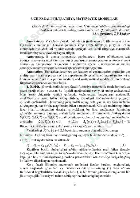 UCH FAZALI FILTRATSIYA MATEMATIK MODELLARI 4
