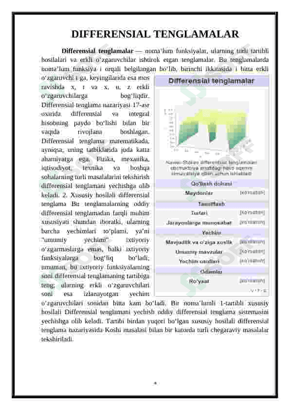 Tibbiy-biologik mazmundagi differensial tenglamalarni tuzish va yechish. Tibbiyot, biologiyava farmatsiyaning amaliy masalalarini ochib berish 4
