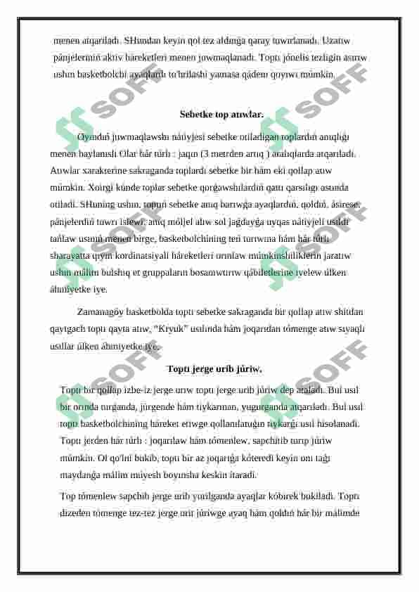 Basketbol qagiydalari. 4