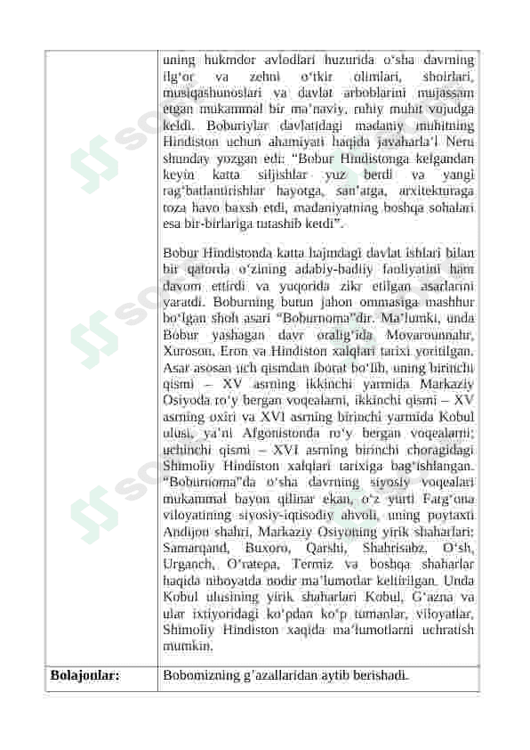 Mashg'ulot ishlanma: Bolalar ijodiy qobiliyatlarini rivojlantirishda musiqaning axamiyati. 4