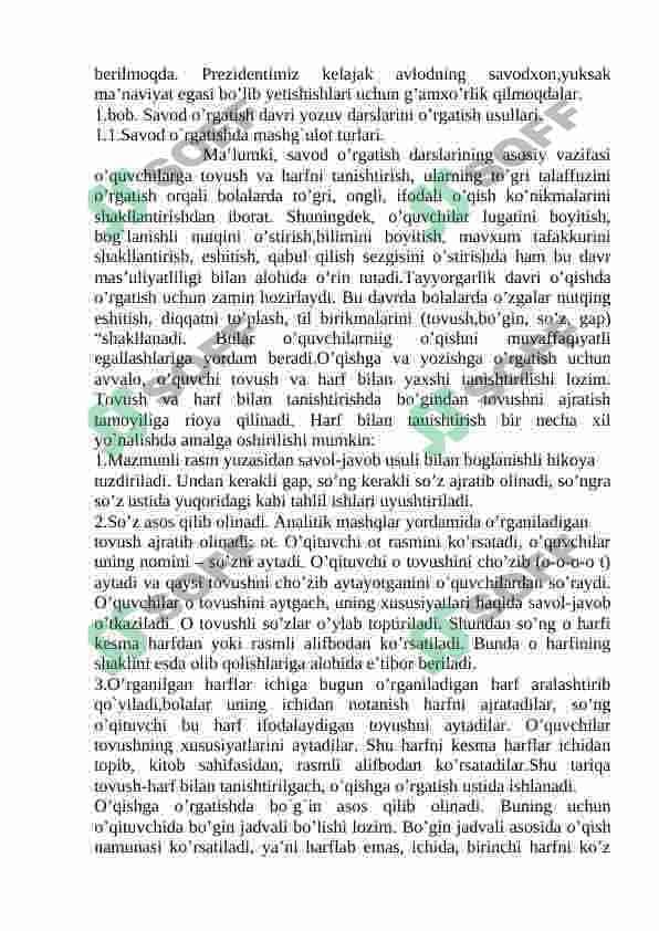 Savod oʻrgatish davri yozuv darslarida imlo ustida ishlash 4