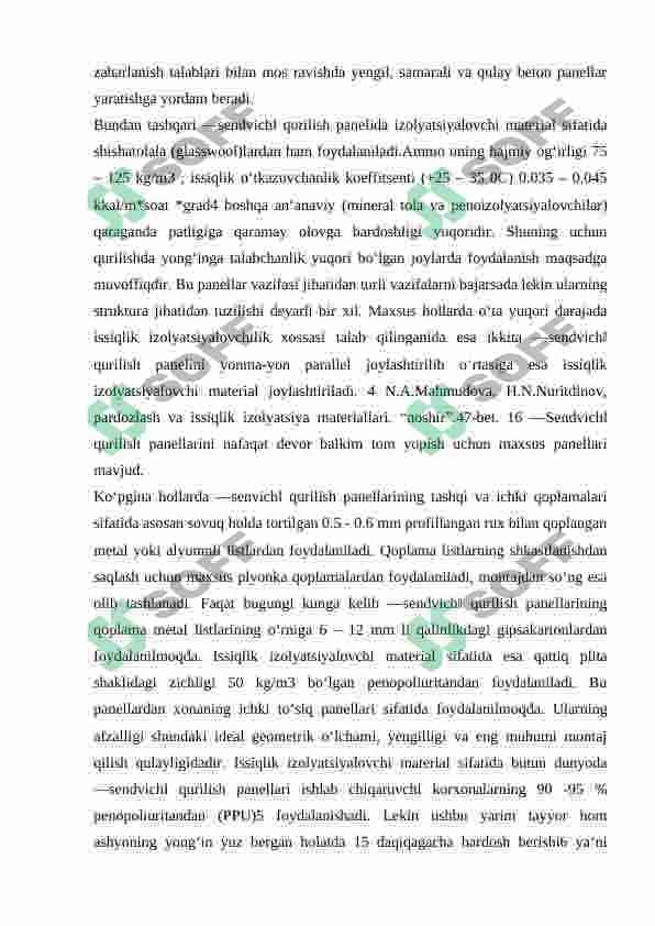 YENGIL BETON DEVOR PANELLARINI ISHLAB CHIQARISH USKUNALARI 4