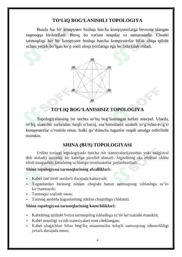 Tarmoq topologiyasi.Lokal tarmoq orqali axborot almashinish 4
