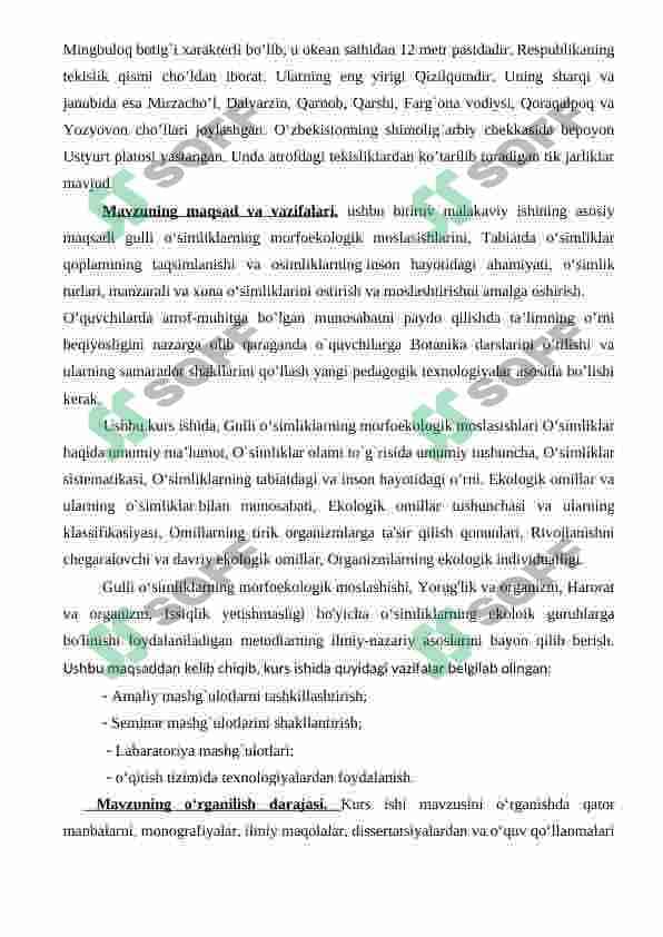 Gulli o'simliklarning xilma-xilligi va ko'payishi 4