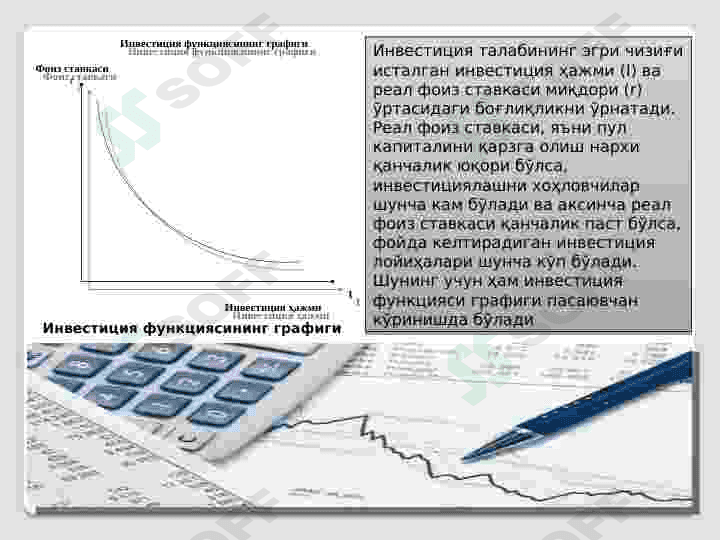 Xalqaro investitsiyaning moxiyati, hamda shakl va turlari 4