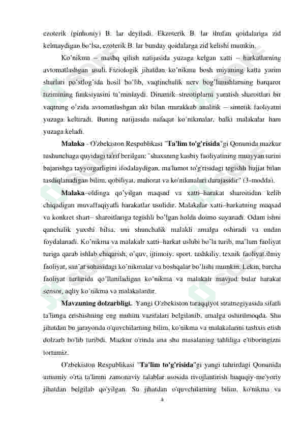 BOSHLANG’ICH SINF O’QUVCHILARI BILIM, KO’NIKMA VA MALAKALARINI TEKSHIRISHDA ZAMONAVIY MATERIALLARDAN FOYDALANISH 4
