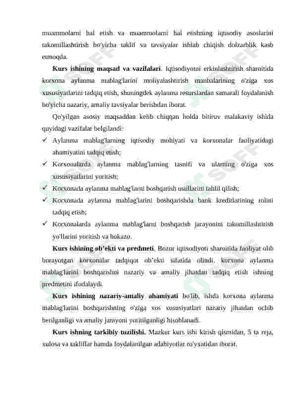 Korxonada aylanma mablag'larni boshqarishni takomillashtirish 4