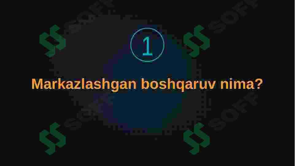 Tarmoqning markazlashgan boshqaruvga  ehtiyoj va zaifliklar. 4