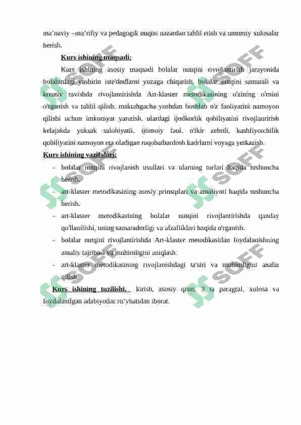 Bolalar nutqini rivojlantirishda Art-klaster metodikasidan foydalanish 4
