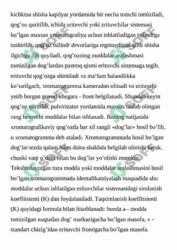 Qog‘ozdagi taqsimlanish xromatografiyasi va uni vitaminlar sofligini aniqlashda qo‘llanilishi 4
