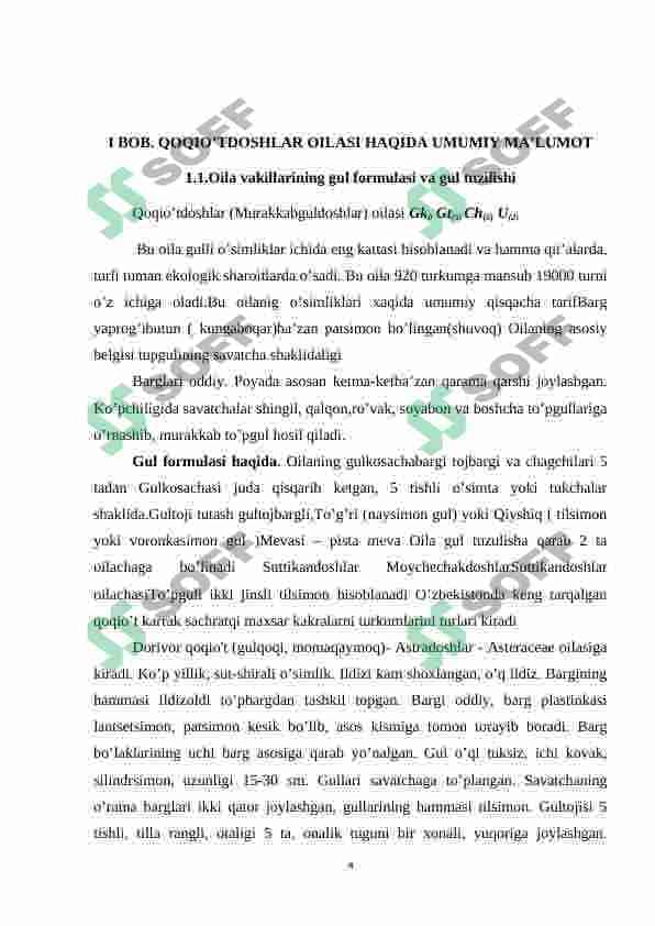 Qoqio’tdoshlar (Asteraceae) oilasi 4