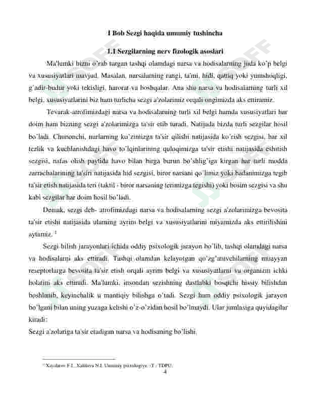 Sezgining boshqa jarayonlarga bog'liqligi va uni tashqi muhit bilan aloqasi 4