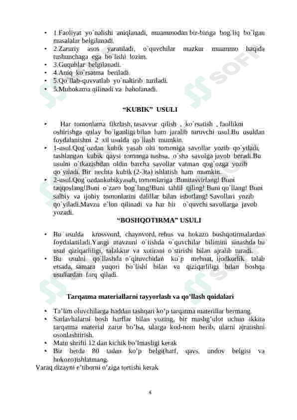 Vizual didaktik resurslar 4