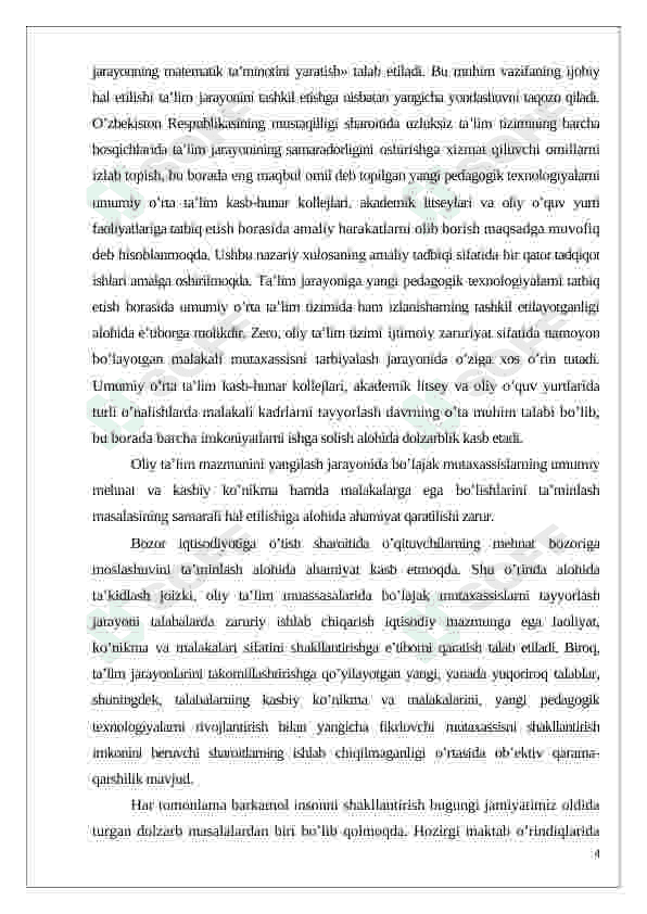 Boshlangʻich sinflarda matematik oʻyinlarning oʻziga xos xususiyatlari kurs ishi 4