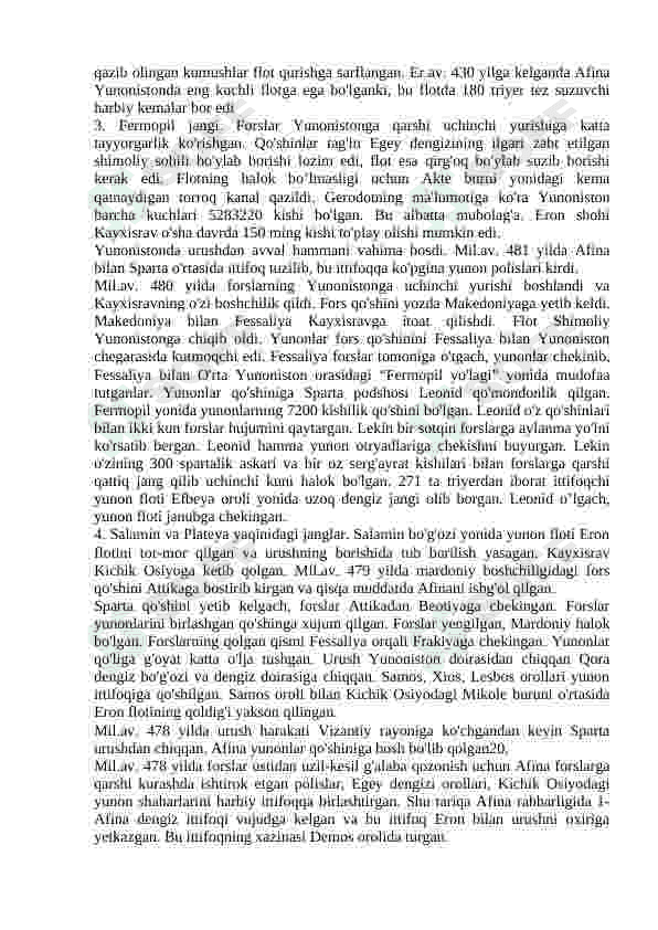 Yunon fors urushlari 4