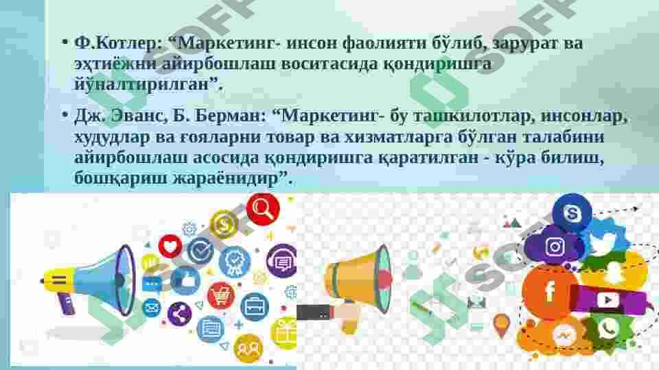 Marketing konsepsiyasi 4
