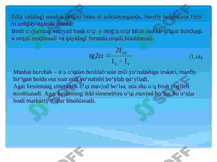 Bosh inersiya o‘qlari va Bosh inersiya momentlariari 4