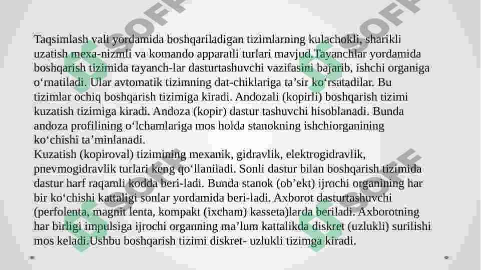Dasturiy boshqarish tizimlari 4