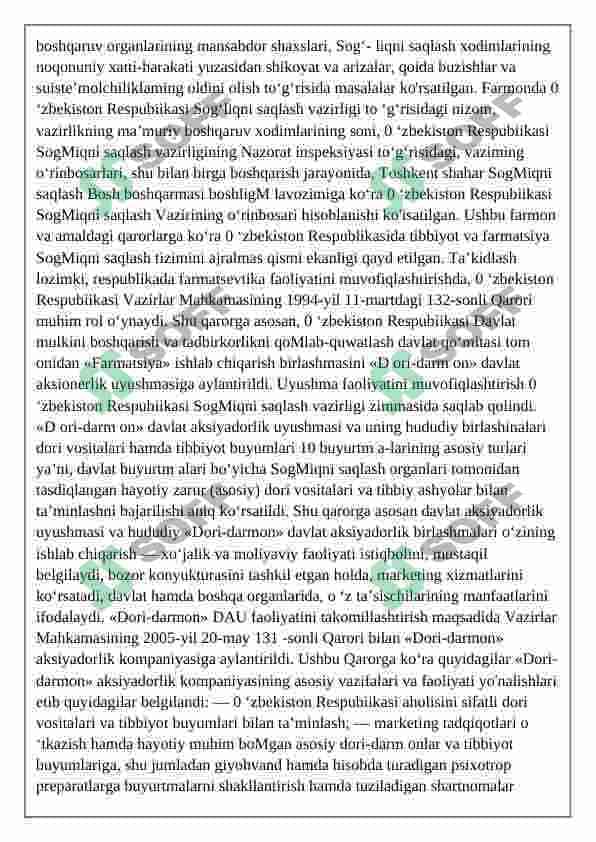 Dorixona va farmatsevtika tashkilotlar faolyatida xujjatlar aylanmasini tashkil qilish 4