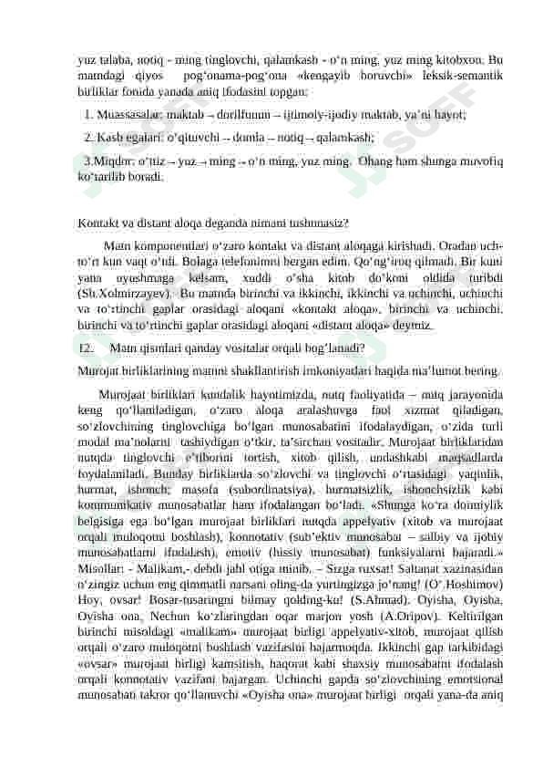 Matn deb nimaga aytiladi 4
