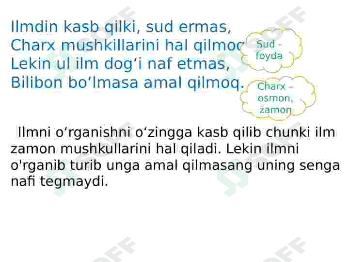 Alisher Navoiyning qit'a va fardlari tahlili 4