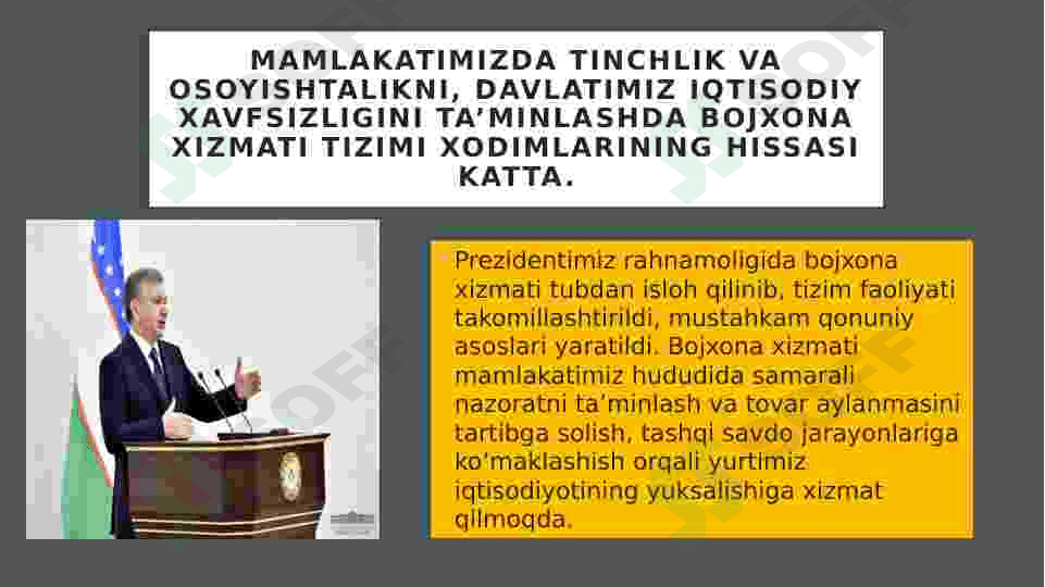 Mamlakatning iqtisodiy xavfsizligini taʼminlashda bojxona organlarining o'rni 4
