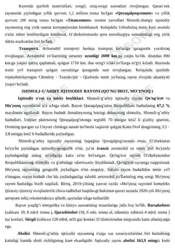 Qoraqalpog'iston iqtisodiy rayonlari ma'ruza materiali 4