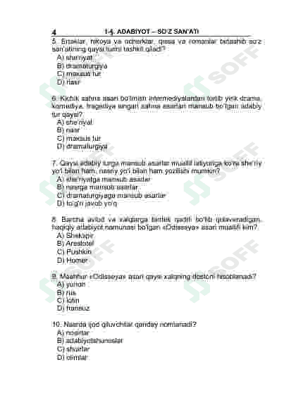 5-sinf Adabiyot fanidan mavzulashtirilgan testlar to'plami 4