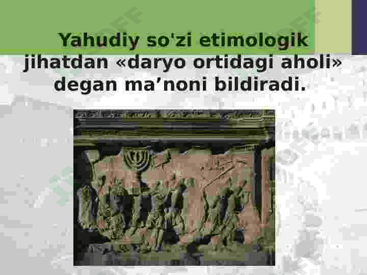 Qadimgi Isroil-Yahudiy Podsholigi 4