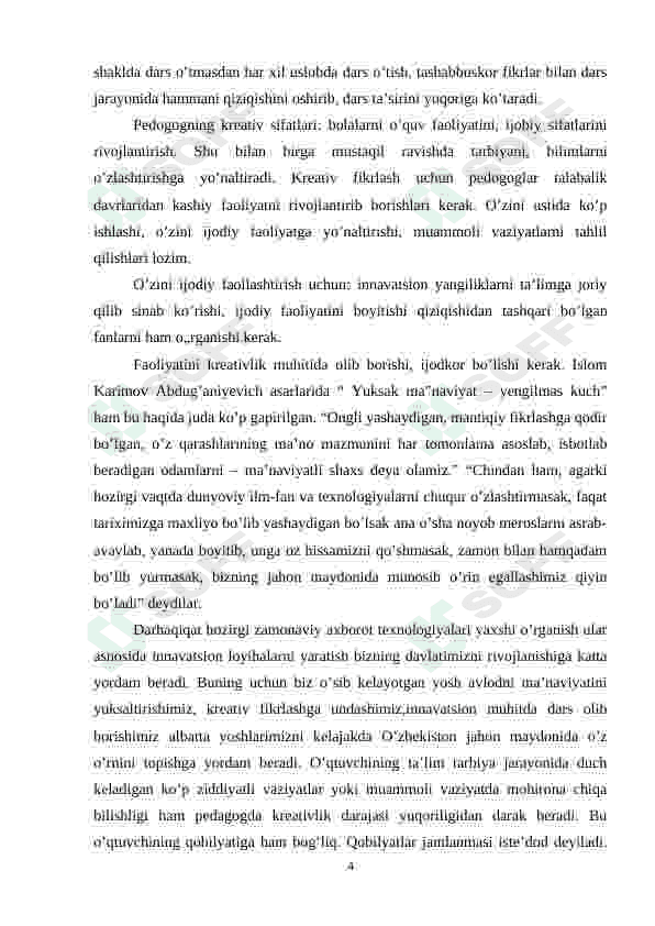 KREATIV PEDAGOGIKA FANINI O‘QITISHDA TA’LIM OLGANLIK NATIJALARINI TEKSHIRISH VA BAHOLASH TAMOYILLARI 4