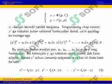 HOSILAGA NISBATAN YECHILMAGAN DIFFERENSIAL TENGLAMALAR. LAGRANJ VA KLERO TENGLAMALARI. 4