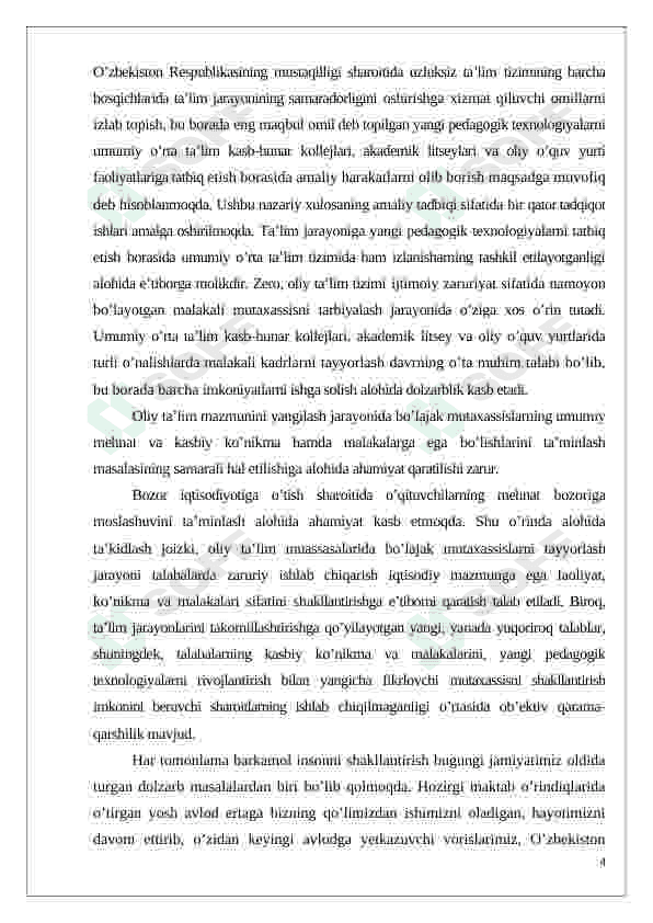 Boshlangʻich sinf matematika darslarida didaktik oʻyinlardan foydalanish 4