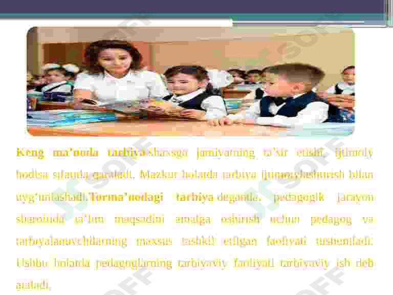 Boshlang’ich ta’limda tarbiya nazariyasi 4