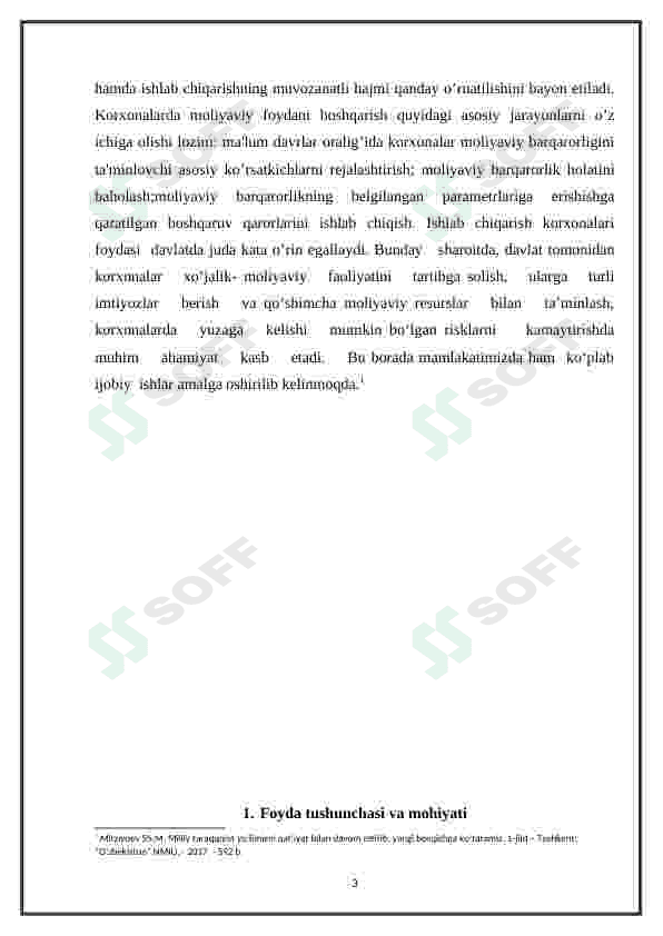 Foyda va uning xajmiga ta’sir etuvchi omillar 4