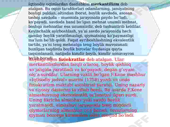 IQTISODIYOT NAZARIYASINING QANDAY VAZIFALARI MAVJUD? BU VAZIFALARNING BUGUNGI KUNDAGI AHAMIYATI NIMALARDA NAMOYON BO'LADI? 4