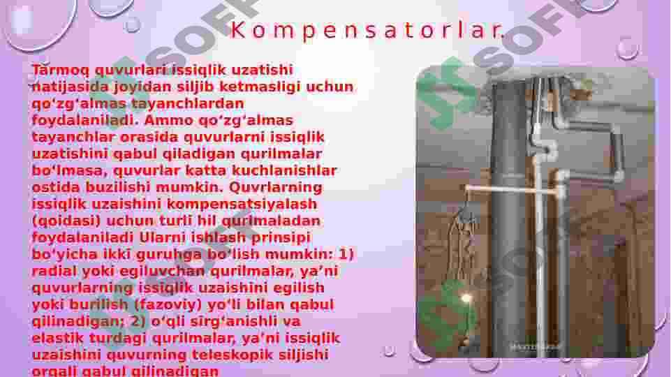 Kompensatorlar va issiqlik kameralari 4