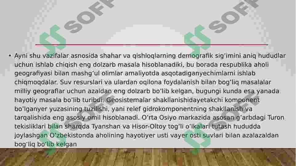 Oʻzbekiston geografiyasi 4