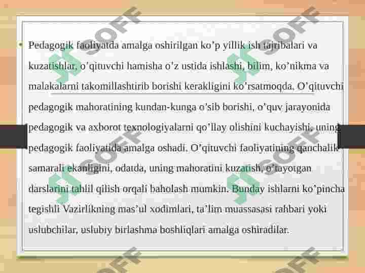 Dars tahlilini tashkil etish va uni rasmiylashtirish 4
