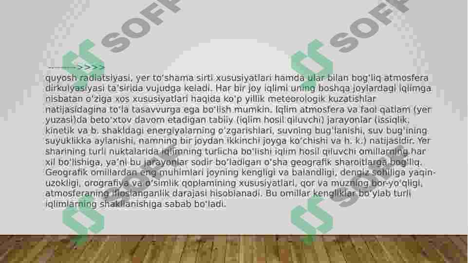 Umumiy yer bilimi 4