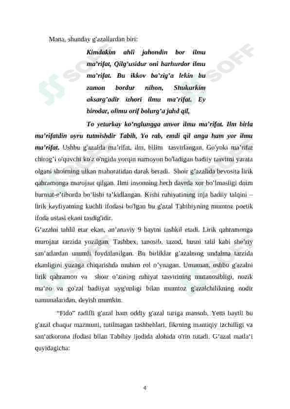 Ahmad Tabibiyning Xorazm adabiy muhitida tutgan o'rni. 4