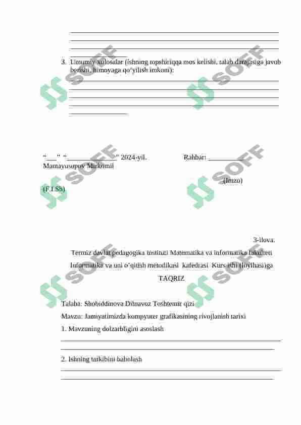 Jamiyatimizda kompyuter grafikasining rivojlanish tarixi. 4