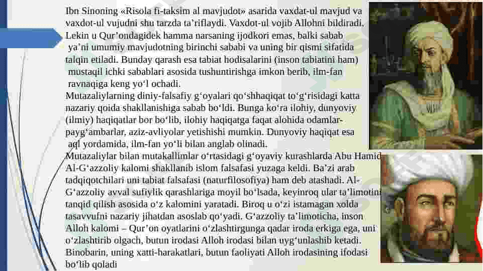 Ilk o'rta asrlarda shara falsafasi va uyg'onish davr 4