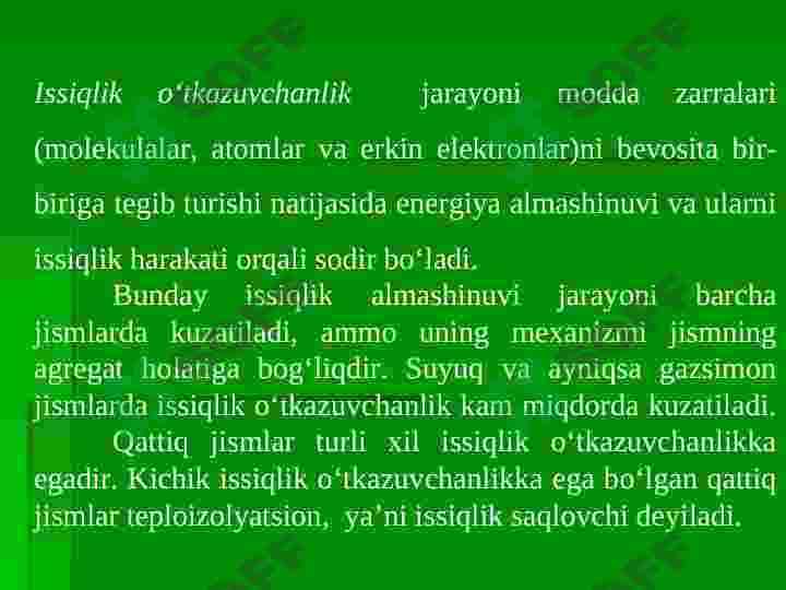 ISSIQLIK MASSA ALMASHINUVI ASOSLARI. ASOSIY TUSHUNCHALAR VA TA’RIFLAR. 4