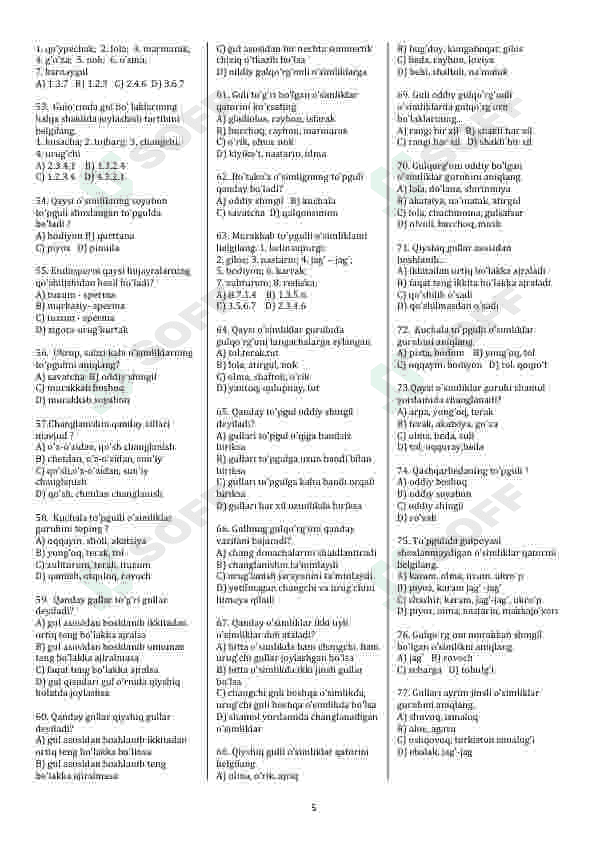 Biologiya fanidan mavzulashtirilgan testlar 4