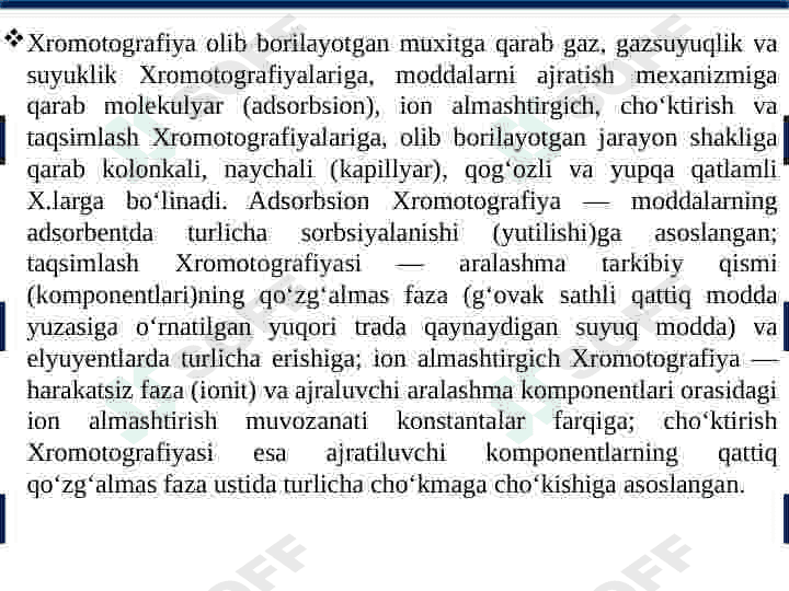 XROMOTOGRAFIYANING TIBBIY IZLANISHDAGI IMKONIYATLARI 4