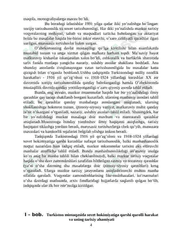 “TURKISTONDA BOLSHEVIKLAR HUKMRONLIGI VA UNING XONLIKLARGA TA’SIRI” 4