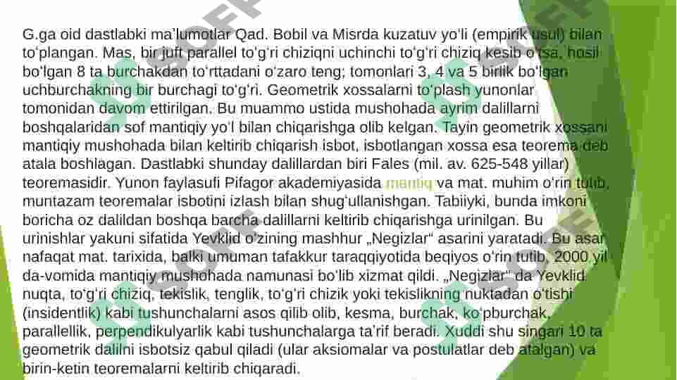 Geometriya kursining aksiomatik qurilishi aksioma, postulat teorema va uning turlarini o’rgatish metodikasi. 4