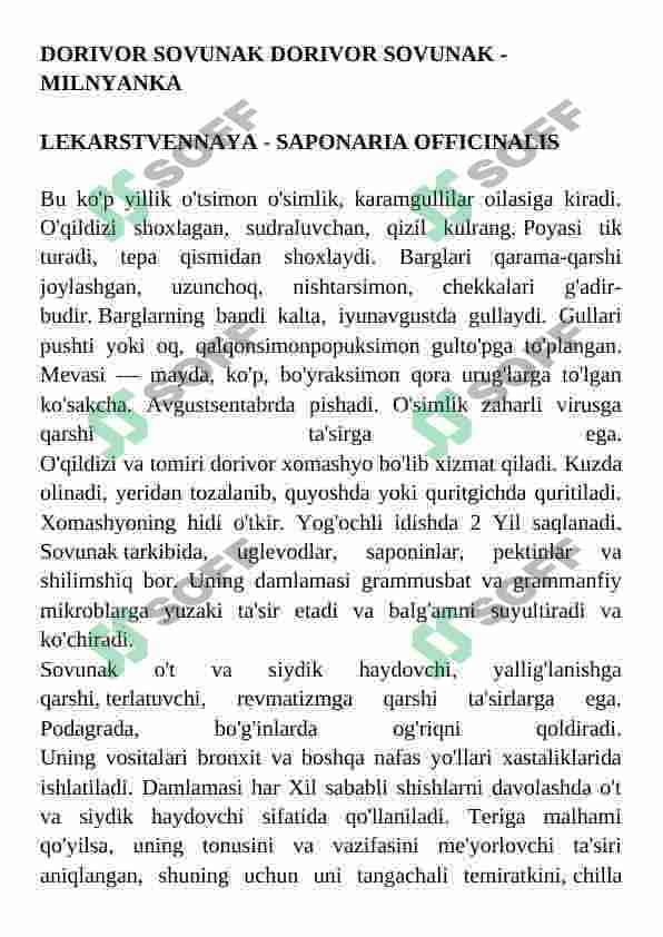 Tarkibida sapaninlar saqalagan preparatlar, ularning turlari 4