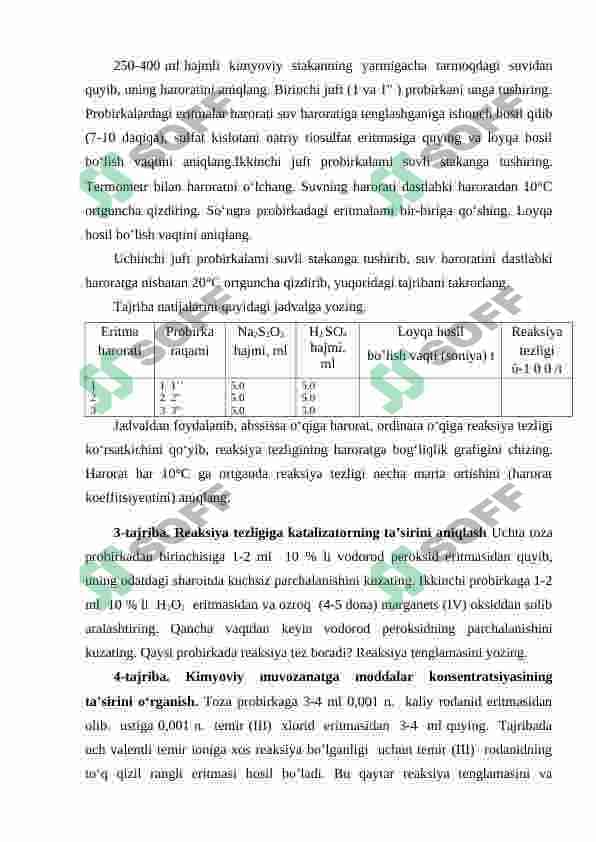 Ion almashish reaksiyalari va tuzlarning gidrolizlanishiga oid tajribalar 4